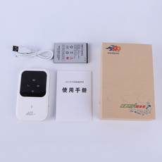 3G-модем 4g随身无线wifi路由器电信联通移动wifi数据终端移动上网设备