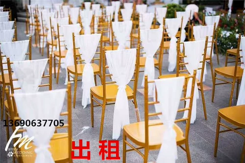Гуандонг свадебный стул Лизинг на открытом воздухе свадьба свадьба брак Акрил прозрачный бамбуковый стул Прокат белого золота прокат