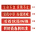 Jun Yexing Giải trí ngoài trời Ngụy trang Quần áo Quân đội Quạt Trường TAD Phụ kiện Thời trang Băng tay Velcro - Những người đam mê quân sự hàng may mặc / sản phẩm quạt quân đội