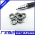 Vòng bi thu nhỏ chính xác Vòng bi nhỏ 605 ZZ Kích thước 5 * 14 * 5 mm Đường kính trong 5 Đường kính ngoài 14 Độ dày 5 mm - Vòng bi