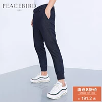 Peace Bird Nam Mùa Hè Người Đàn Ông Mới của Chân Quần Slim Thanh Niên Đơn Giản Jeans Hàn Quốc BWHA72165 quần nam