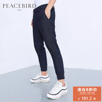 Peace Bird Nam Mùa Hè Người Đàn Ông Mới của Chân Quần Slim Thanh Niên Đơn Giản Jeans Hàn Quốc BWHA72165 Cao bồi