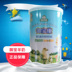 Sữa bột cho trẻ sơ sinh và trẻ nhỏ dùng cho chó và mèo thay vì sữa mẹ chỉ sinh sản 80 gram một thùng hết hạn sau 18 năm vào tháng 11 - Cat / Dog Health bổ sung sữa cho chó trưởng thành Cat / Dog Health bổ sung