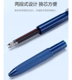 Японская пилот Belle Super Grip Slim Slim Slim 0,7 мм Трехцветная круговая ручка BKSG-30F