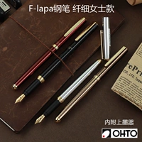 Япония в Японии le le duo f-lapa metal pen ff-10nb Написание и подписание ручки прикреплено к чернилам
