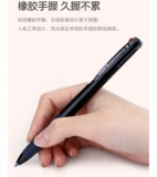 Японская пилот Belle Super Grip Slim Slim Slim 0,7 мм Трехцветная круговая ручка BKSG-30F