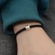 Черная фиксированная 18 см подходит для ношения 130 ~ 145 кот