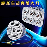 Đèn điện siêu sáng được xây dựng trong đèn pha xe máy dẫn bóng đèn pin phía trước đèn 12v48 volts 60v72v sửa đổi đèn hậu xe máy độ