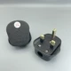 13a Plug Black (Superior)