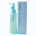 Thư trực tiếp Dầu tẩy trang Nhật Bản Fancl Fang mà không cần thêm dầu tẩy trang nano nhẹ 120ml dầu tẩy trang hatomugi Làm sạch