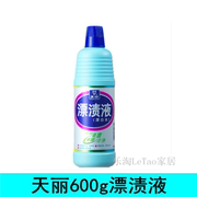 javen tẩy quần áo Langqi Tianli chất tẩy trắng 600g chất tẩy trắng khăn quần áo bộ đồ khử trùng khử trùng để hương vị làm sạch đa tác dụng - Dịch vụ giặt ủi nước tẩy quần áo siêu thần thánh