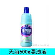 Langqi Tianli chất tẩy trắng 600g chất tẩy trắng khăn quần áo bộ đồ khử trùng khử trùng để hương vị làm sạch đa tác dụng - Dịch vụ giặt ủi