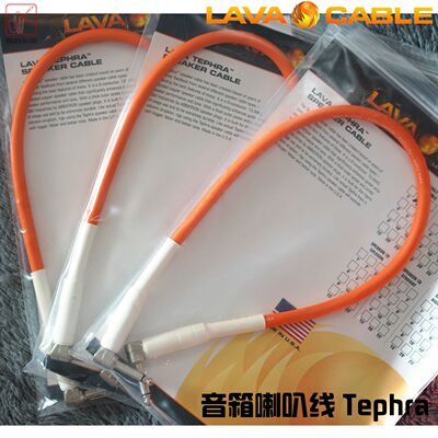 Lava Tephra Discher Guitar Dishier Box Rog