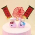 Trang trí bánh sinh nhật mới Furu Donghai Shoubi Nanshan chèn thẻ God of Wealth Shou Gong Shou Po trang trí sáng tạo - Trang trí nội thất