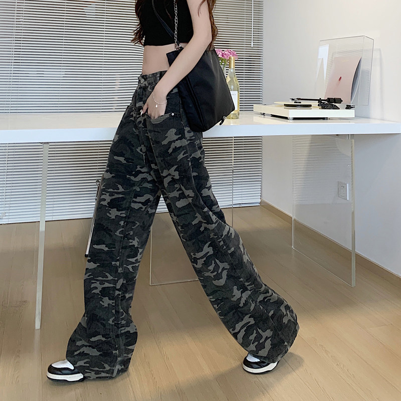 kumikumi迷彩牛仔裤复古高腰工装裤夏季宽松阔腿裤直筒拖地裤子女