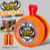 Yo-Yo Firepower Vị thành niên King Audi đôi kim cương Burst Light Đồ chơi trẻ em Boys Out of In Yo-Yo do choi tre em YO-YO