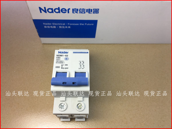 Shanghai Nader Liangxin NDM1-63 C63 63A 2P Microcarfire Air Switch
