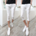 Mùa hè cắt quần nam Hàn Quốc phiên bản của bàn chân nhỏ quần âu Mỏng 7 điểm quần mùa hè quần short nam xu hướng quần trắng Quần mỏng