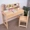 Bàn học trẻ em bàn gỗ rắn Bàn ghế trẻ em đơn giản đặt bàn học sinh bàn nâng bàn - Phòng trẻ em / Bàn ghế