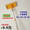 Товары от 莫斯家居优品店