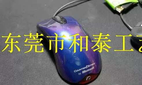 Ежегодное изменение цвета.