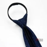 Пиджак классического кроя, синий галстук для отдыха, сделано на заказ
