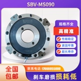 WANSHSIN Dongguan Wanxin Precision Electric Organization Machine SBV-MS090 Haoxin 1,5 кВт Yuxin Электромагнитная катушка