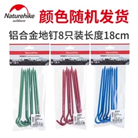 NH 8 16 cm lều nail nail cắm trại ngoài trời dài vòng nail cố định móc móng tay tán lều phụ kiện cọc dựng lều