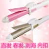 Товары от jiangsong_43