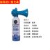 Gốc nhập khẩu thể thao theo dõi và lĩnh vực gas amin rồng thuyền đua bắt đầu thiết bị air flute gas ammonia hơi sừng xà đơn gắn cửa Thiết bị thể thao điền kinh