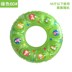 Cậu bé phao cứu sinh bé gái dễ thương 2 em bé hồng bơi vòng 1-3-6-10 tuổi lớn trẻ em ngồi xổm vòng tròn - Cao su nổi phao chống lật Cao su nổi