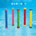 Bơi của trẻ em viện trợ hồ bơi chơi đồ chơi INTEX lặn stick 55504 dưới nước snorkeling đóng gas hỗ trợ giảng dạy súng nước cho bé Bể bơi / trò chơi Paddle