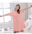 Thêm kích thước lớn đồ ngủ phụ nữ mùa hè bông Hàn Quốc phiên bản của lỏng nightdress chất béo mm cộng với phân bón xl 200 kg váy