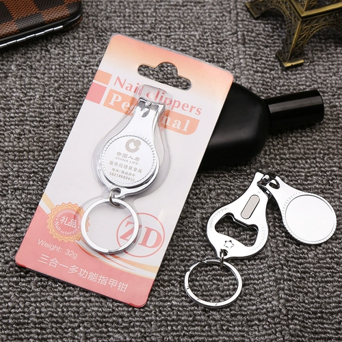 Маникюрные кусачки для ногтей, универсальный брелок с гравюрой, подарок на день рождения, делается под заказ, с печатью вашего логотипа