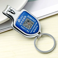 Цена на клей тип щита цена