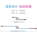 Горячий -продаваемые творческие подарочные сувениры Отправить мероприятия по открытию клиентов.