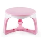 Розовый (стол)