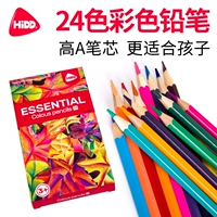 Hidd Hidd Children 24 Цветная вода -Современная дисплей цветовой карандаш граффити -ручка безопасная и экологическая лотерея