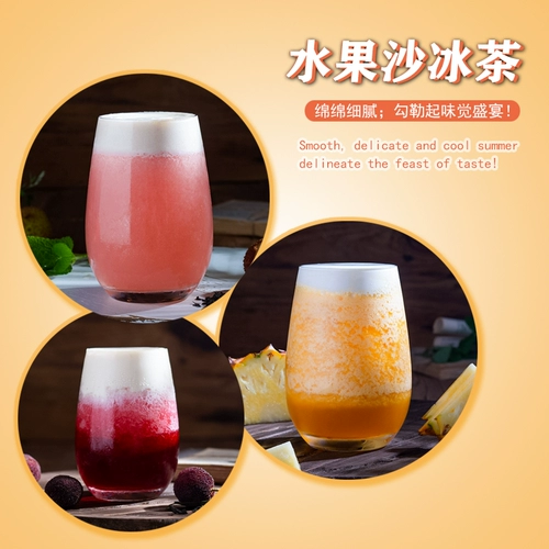 广村 Клубника, чай с молоком, сырье для косметических средств, 2100G, хлеб