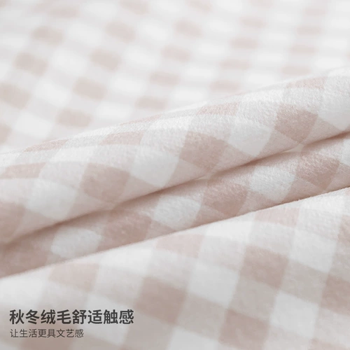 Японская книга из ткани для школьников, свежая прямоугольная ткань, настольный коврик, популярно в интернете