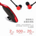 máy nghe nhạc kết nối bluetooth	 Máy nghe nhạc mp3 Shi Te Bluetooth gắn trên đầu đang chạy thẻ tai nghe không dây mp3 người hâm mộ âm nhạc bạn Walkman - Máy nghe nhạc mp3 máy nghe nhạc bluetooth xiaomi Máy nghe nhạc mp3