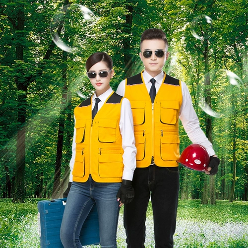 Дорожный жилет для работы, делается под заказ, с печатью вашего логотипа