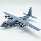 S14 1/144 Lockheed Ac130 Air Can Boat AC-13
