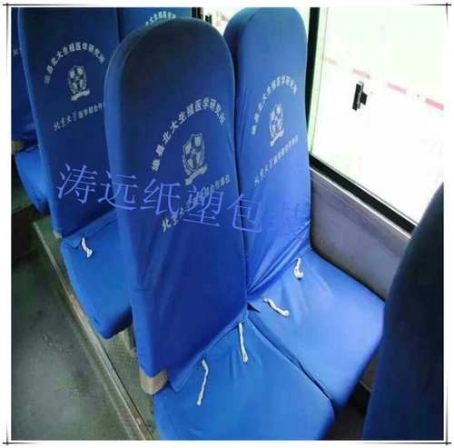 Водители водителей проката автобуса водителей водителей окружали четыре сезона густого рукава с густого льня