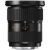 Leica Leica S 30-90 3.5-5.6 Máy ảnh DSLR ASPH Lycra S30-90mm định dạng trung bình