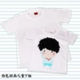 Trẻ em của tay sơn trắng T-Shirt mẫu giáo vẽ tay DIY màu graffiti trống cotton dày t-shirt thời trang bé trai