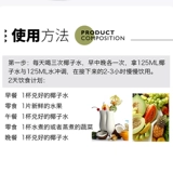 Австралия Fatblaster Кокосовая вода натуральные световые перерывы Ужин Ужин Фрукты, фрукты, фрукты и фрукты Jacus контролирует 750 мл