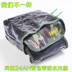 Sailing Feiteng pin biến tần đầu khô pin lithium 12 túi chống nước dày chống ăn mòn balo nữ hàn quốc Ba lô