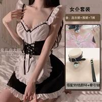 Наряд горничной + большой колокольчик + тяговая веревка.