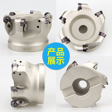 Патрон для фрезы 数控面铣刀盘emrw圆鼻飞铣刀盘50/63/80r0.8圆弧球面铣开粗r6系列